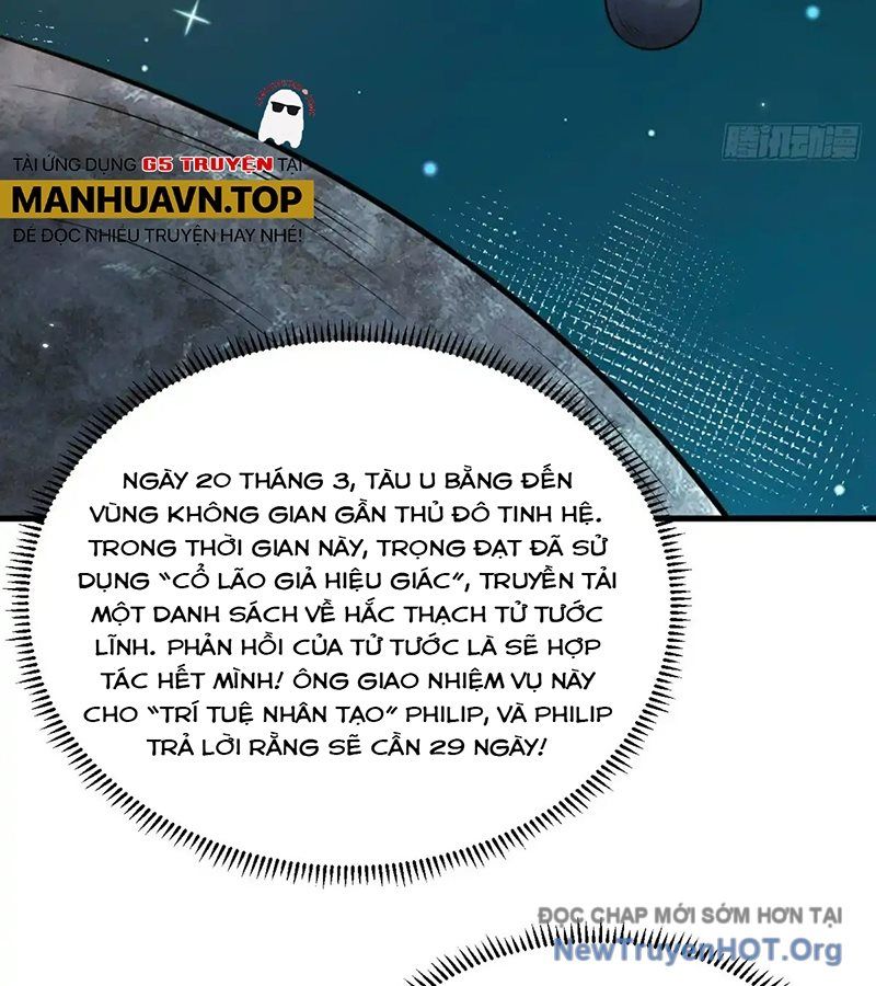 Trang truyện