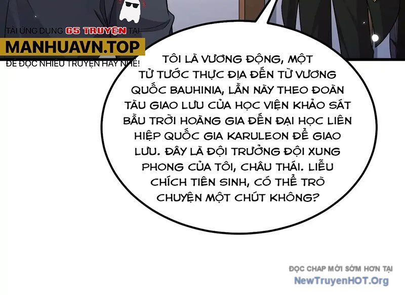 Trang truyện