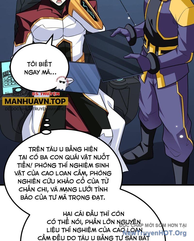 Trang truyện