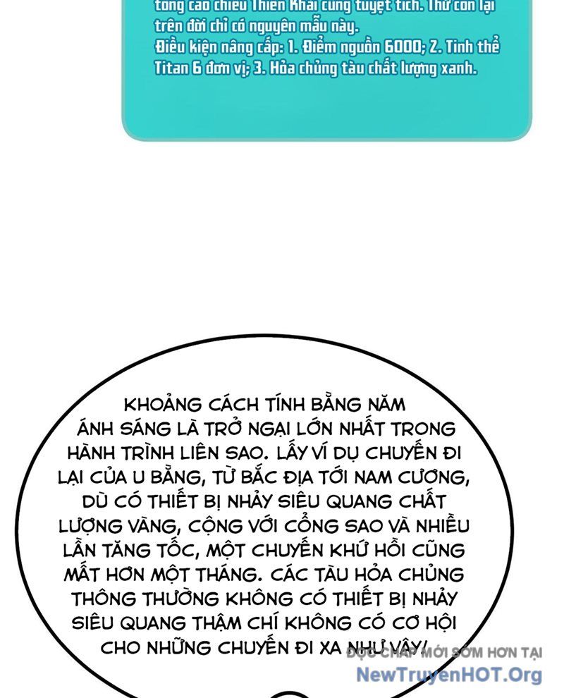 Trang truyện