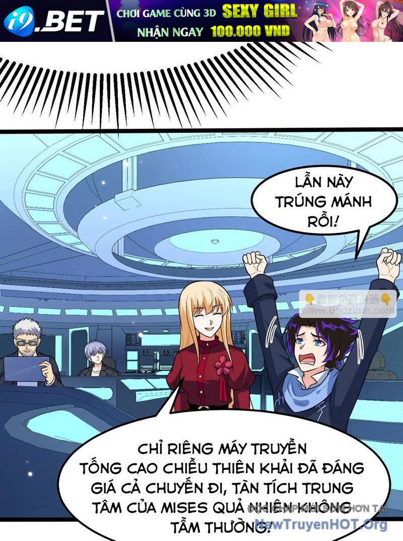 Trang truyện