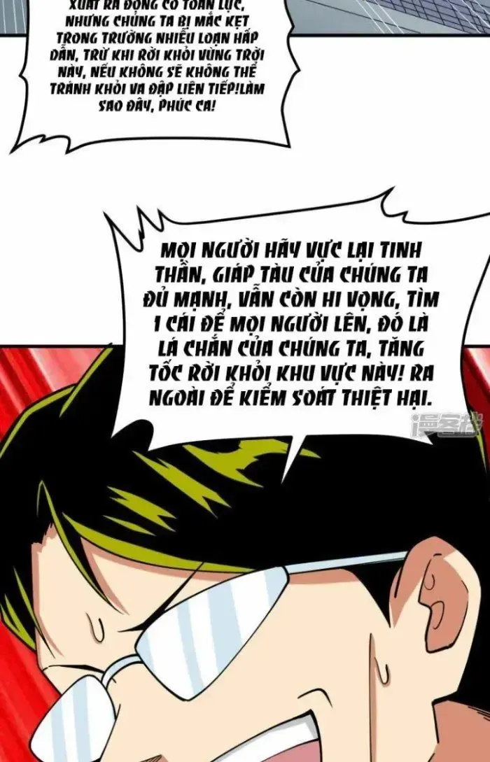 Trang truyện