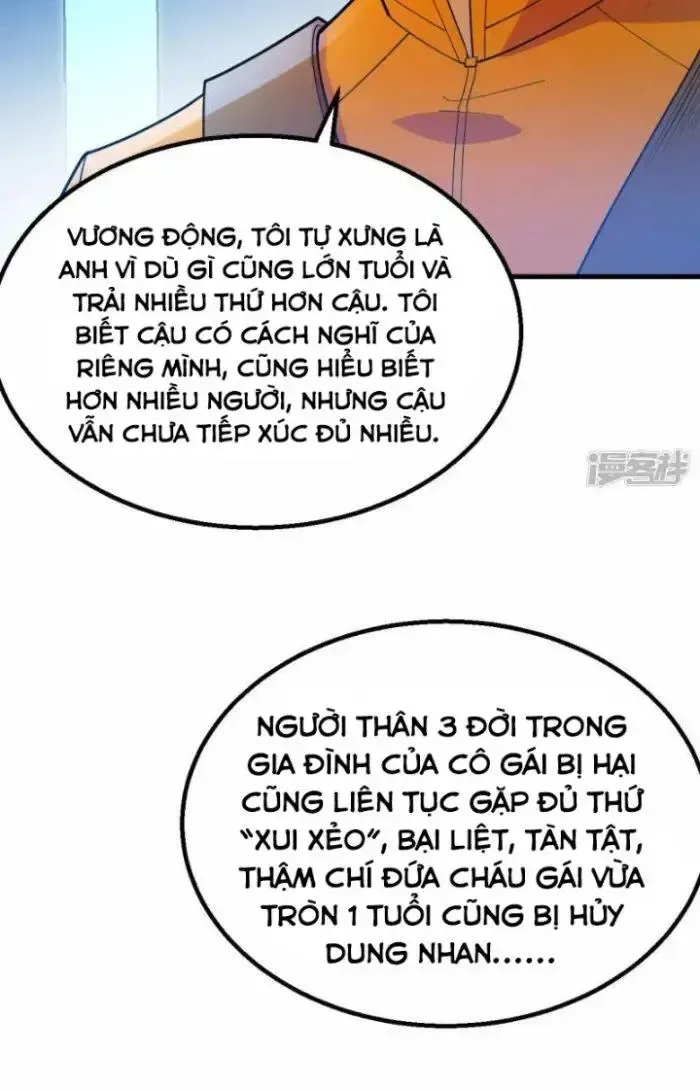 Trang truyện