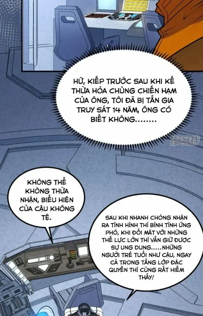Trang truyện
