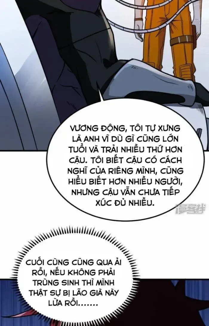 Trang truyện