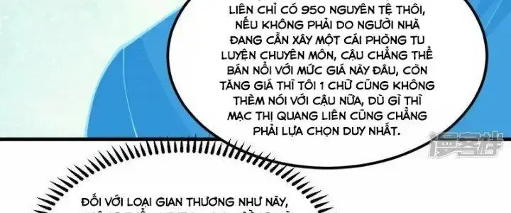 Trang truyện