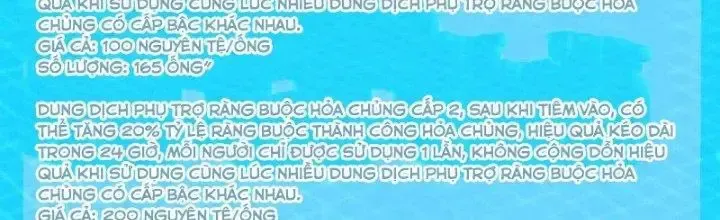 Trang truyện