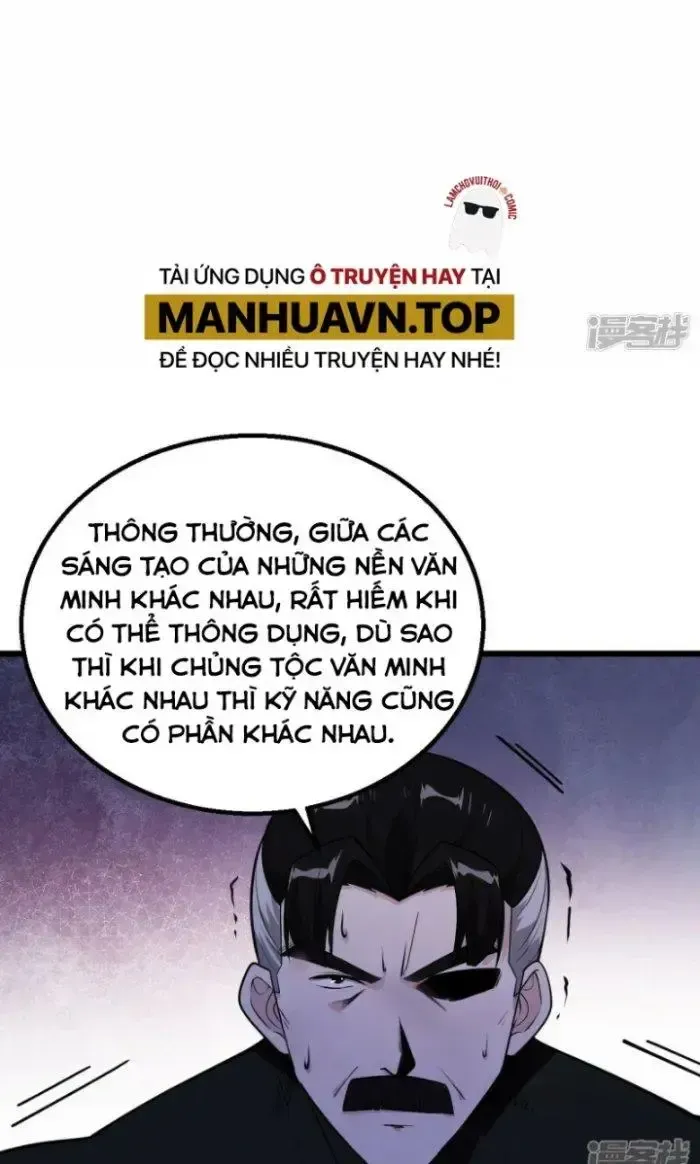 Trang truyện