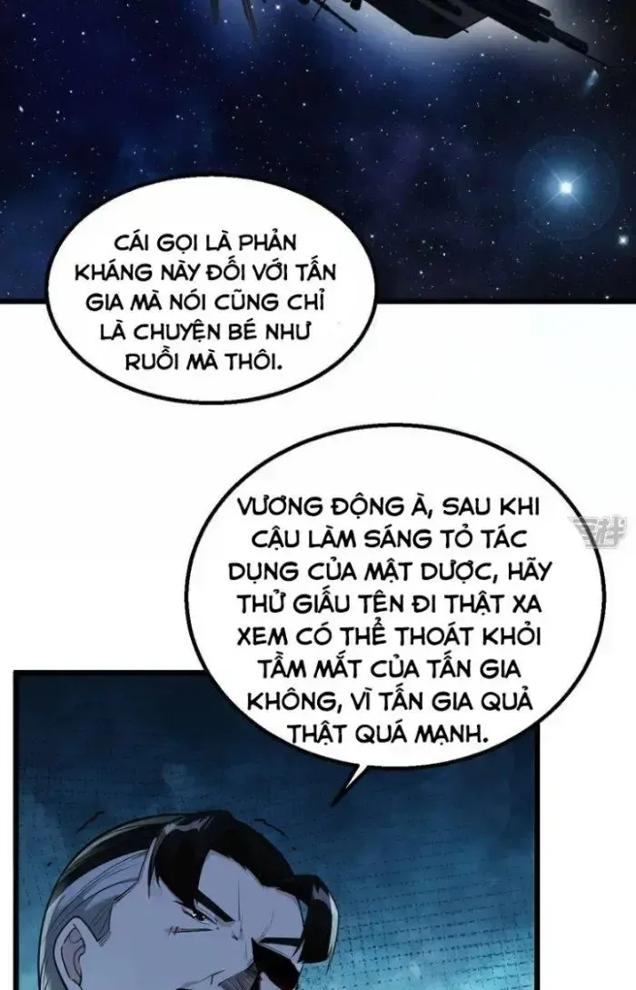 Trang truyện