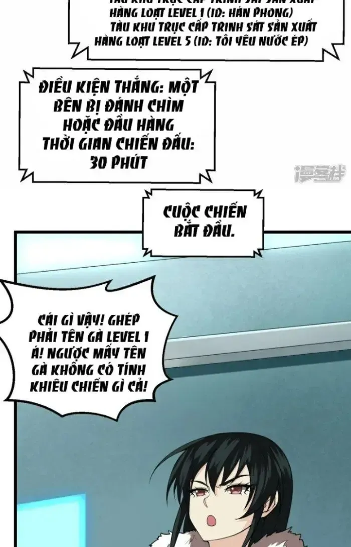 Trang truyện