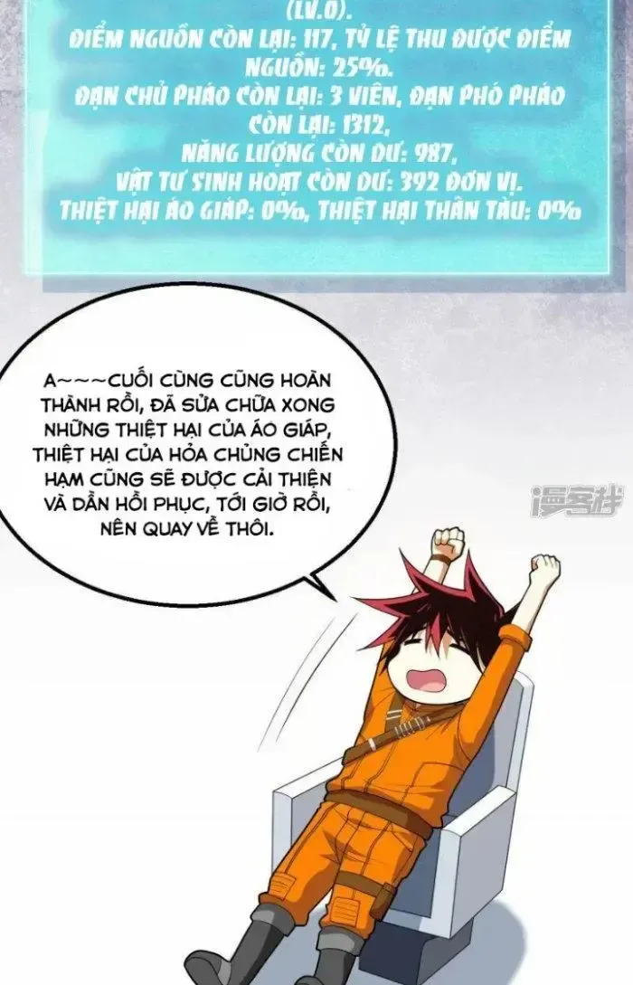 Trang truyện