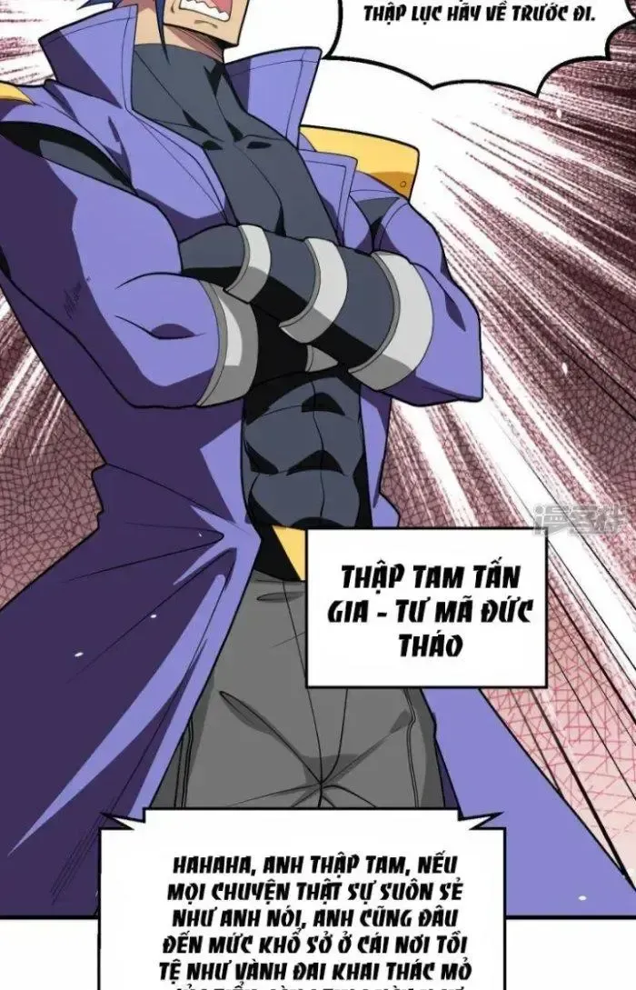 Trang truyện