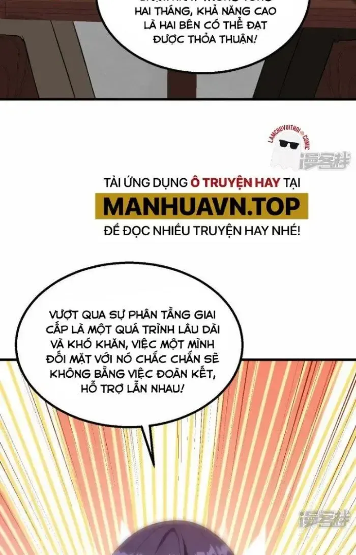Trang truyện