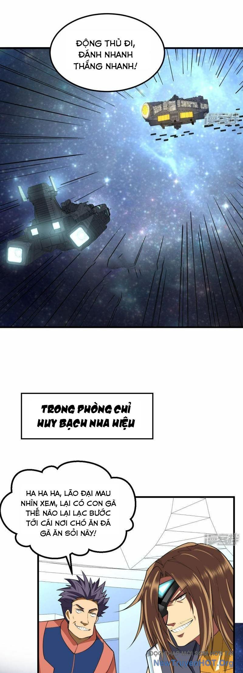 Trang truyện
