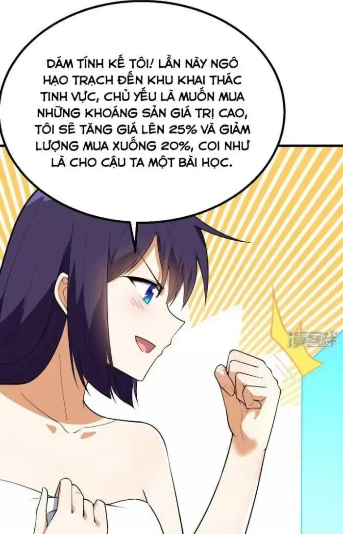 Trang truyện