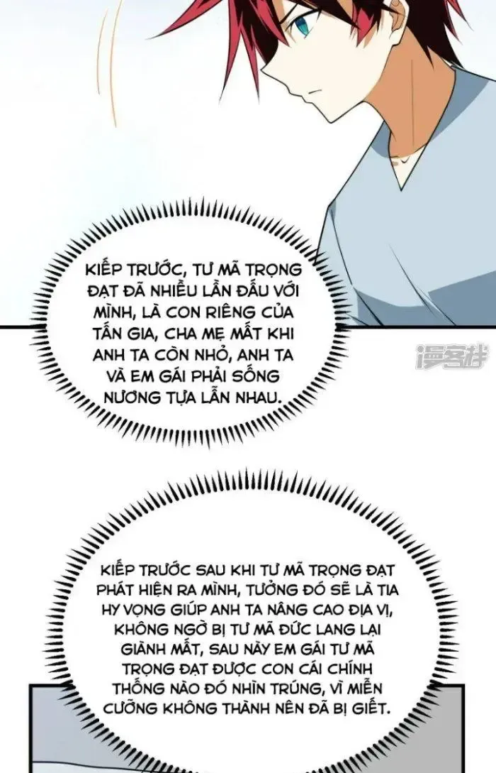 Trang truyện