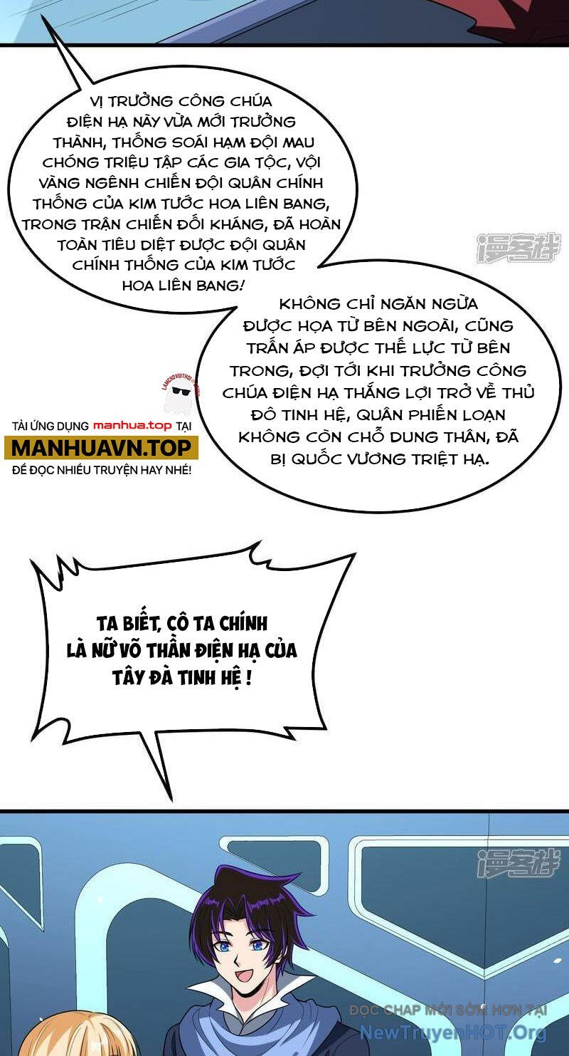 Trang truyện