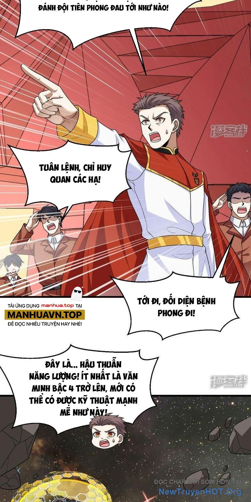 Trang truyện