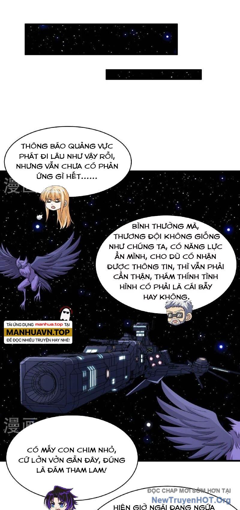 Trang truyện