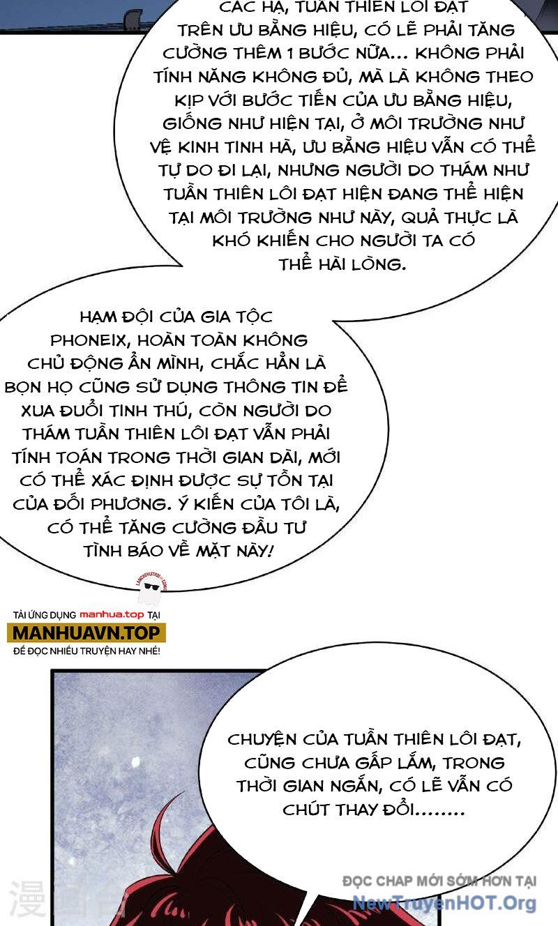 Trang truyện