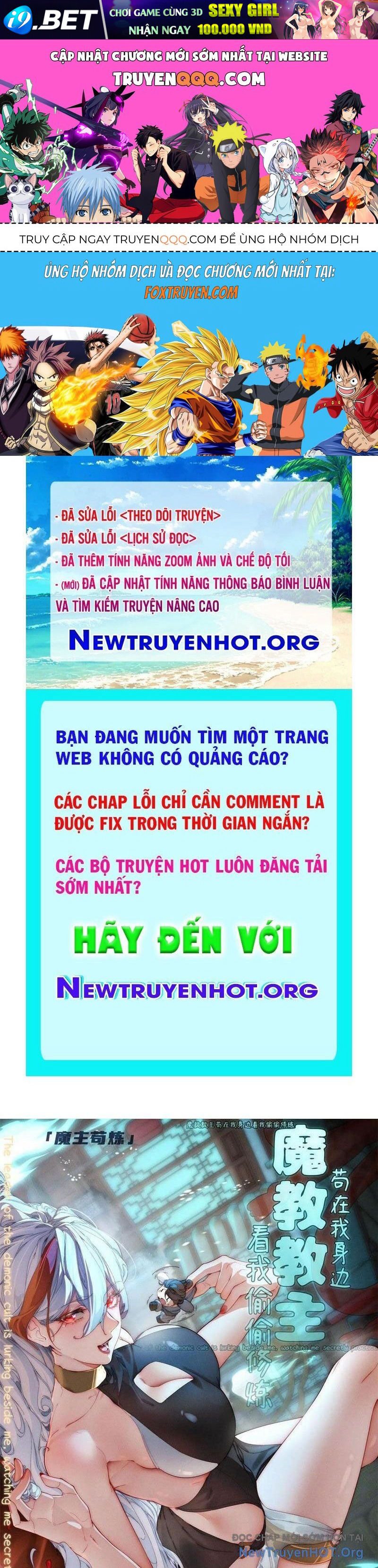Nettruyen Truyện tranh online
