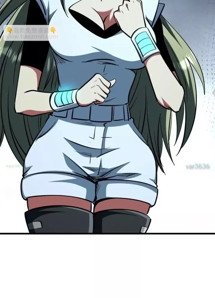 Chapter 385 - Image 57