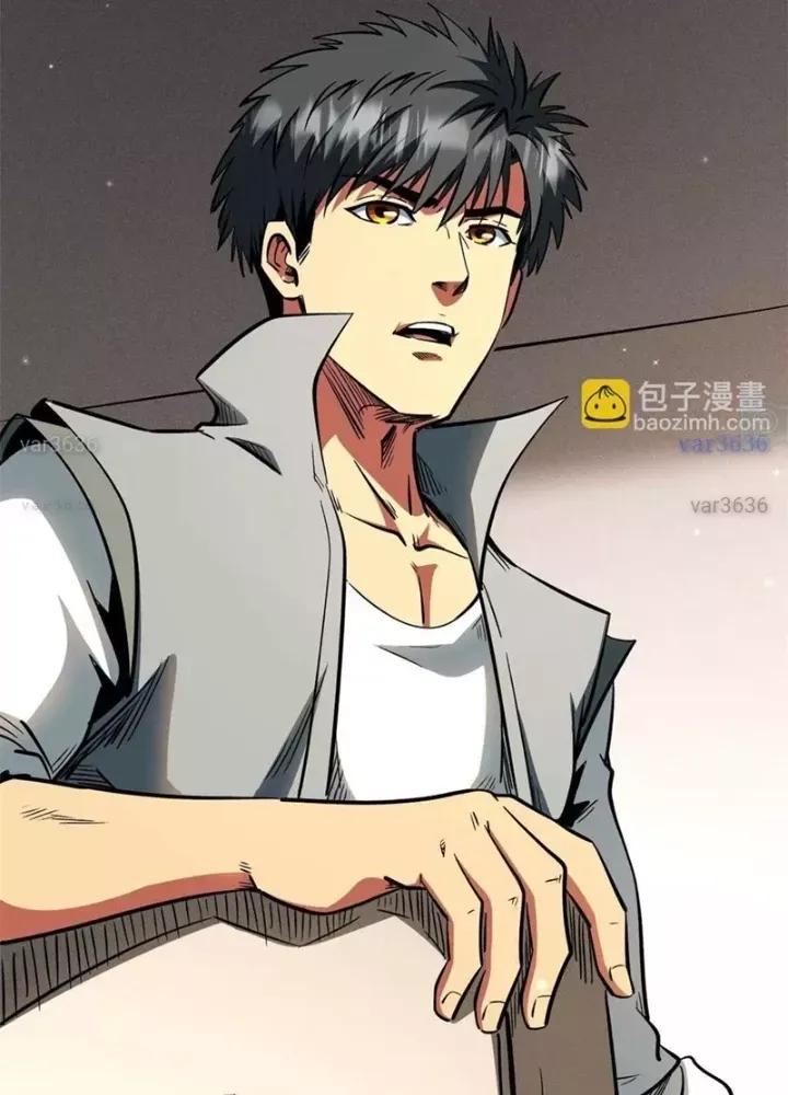 Chapter 385 - Image 89