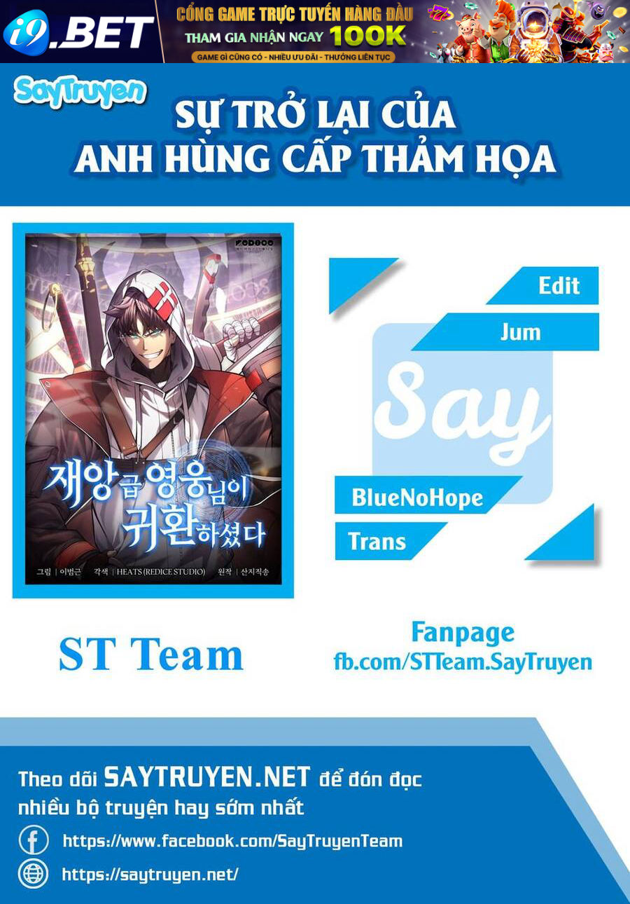Trang truyện