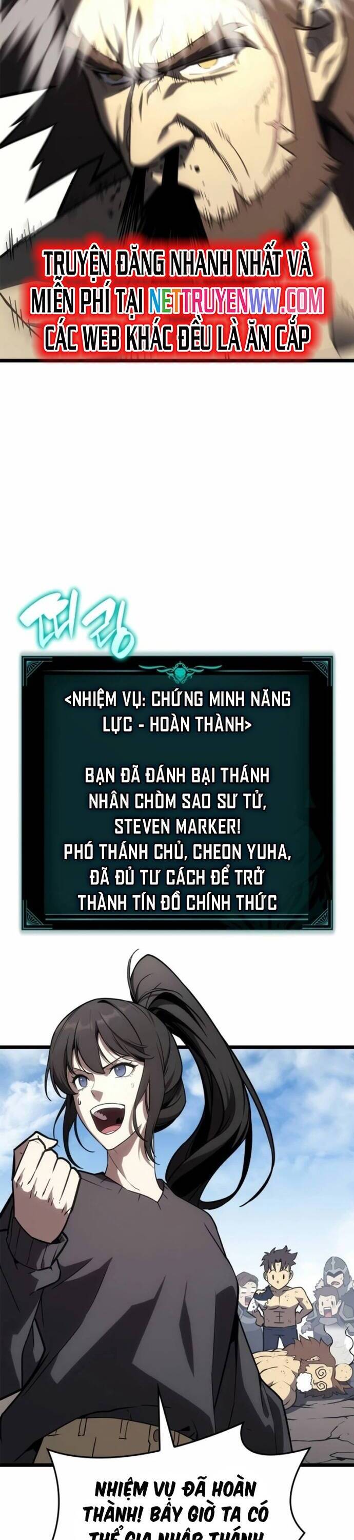 Trang truyện