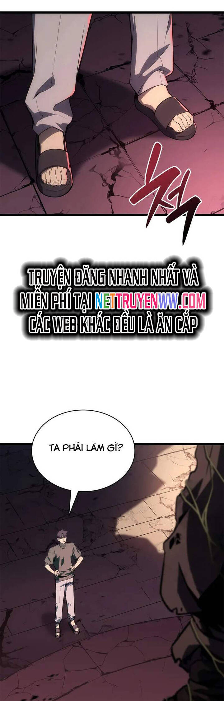 Trang truyện