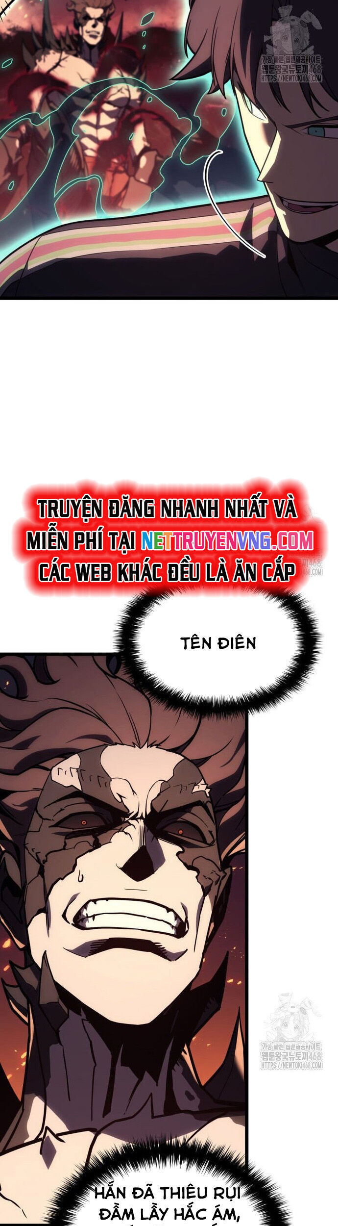 Trang truyện