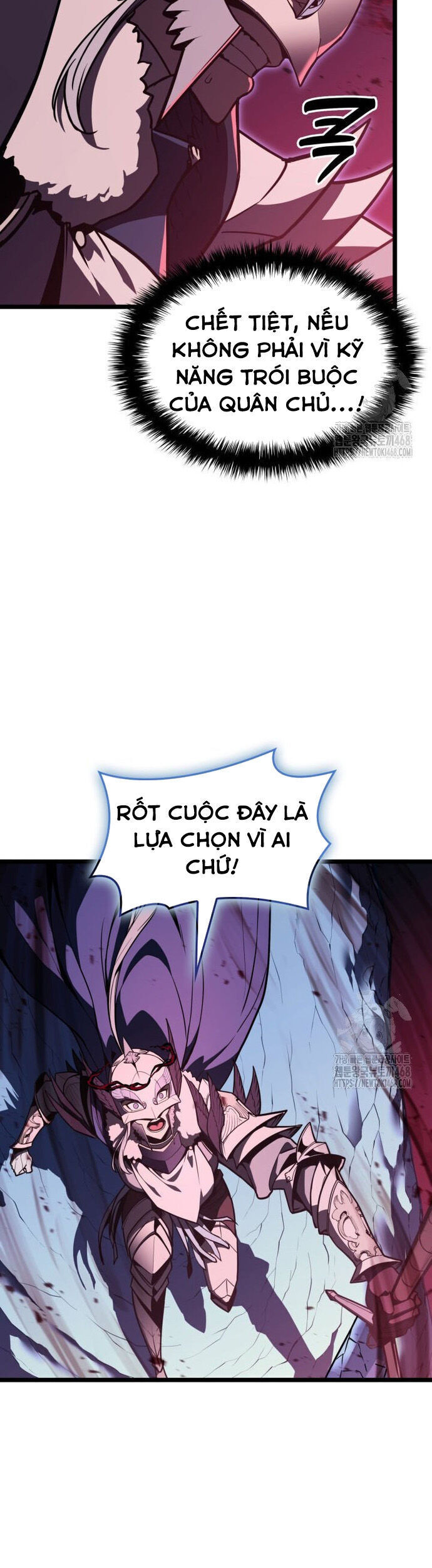 Trang truyện