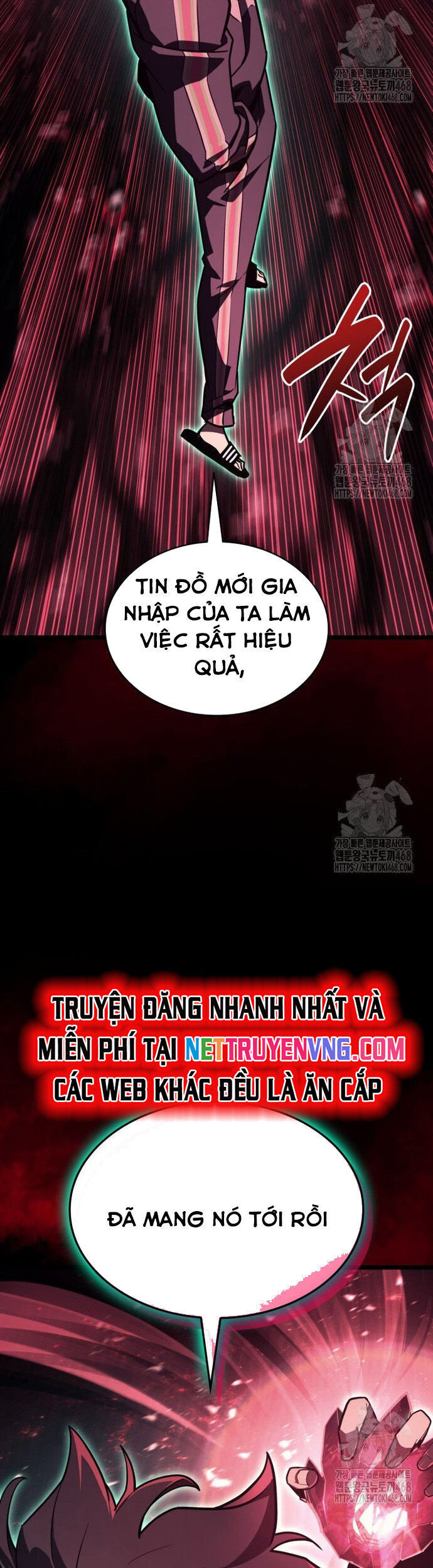 Trang truyện