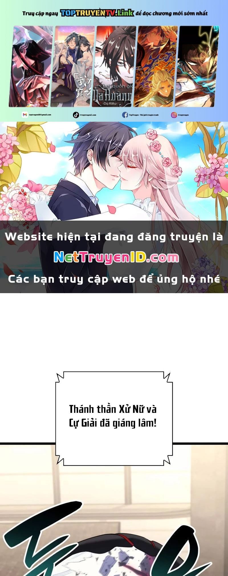 Trang truyện