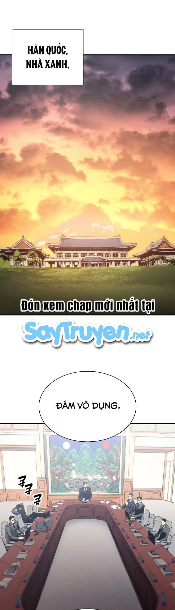 Trang truyện