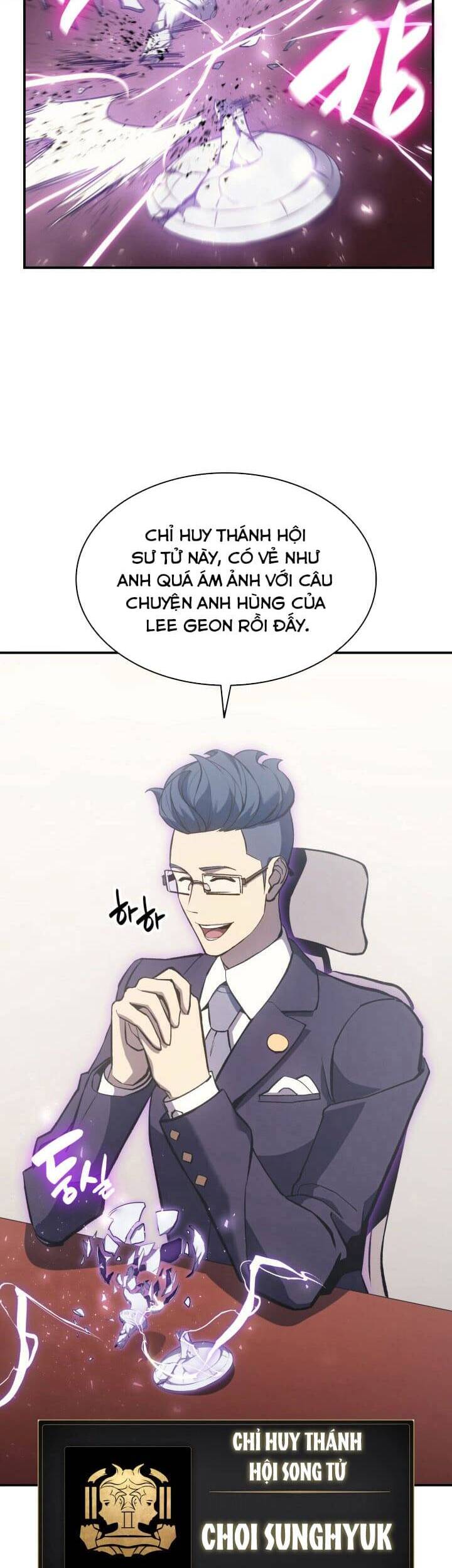 Trang truyện