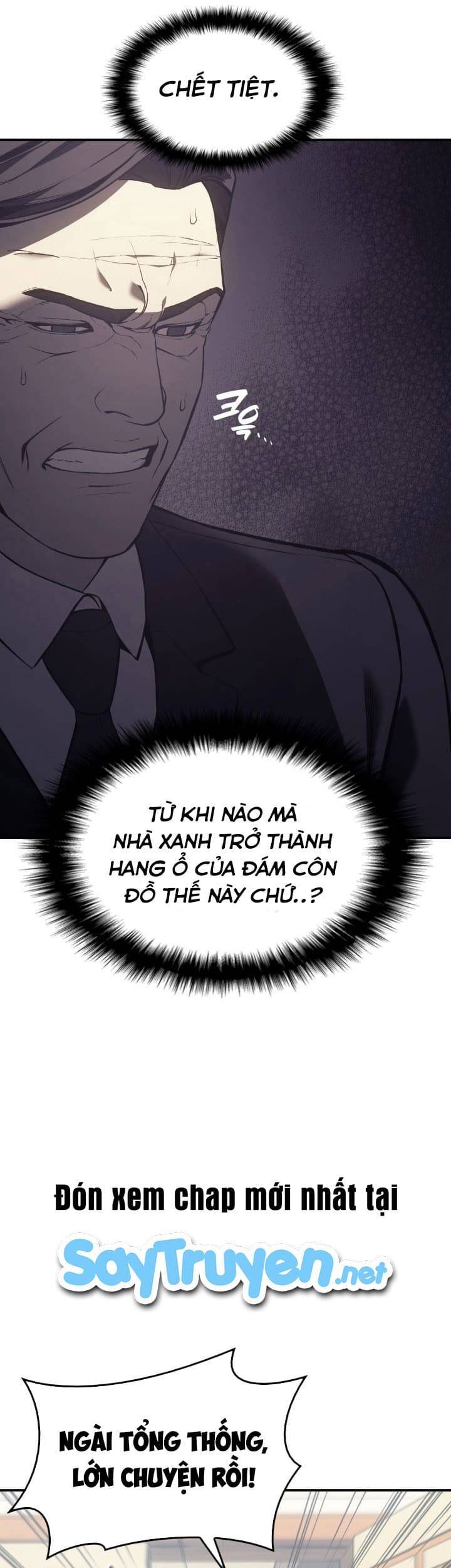 Trang truyện