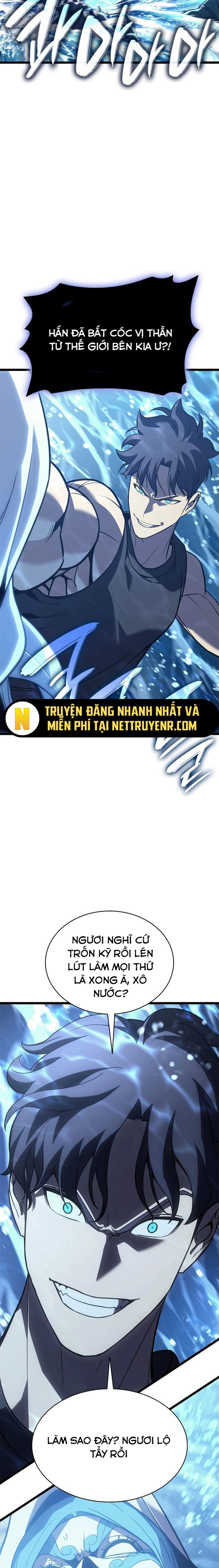 Trang truyện