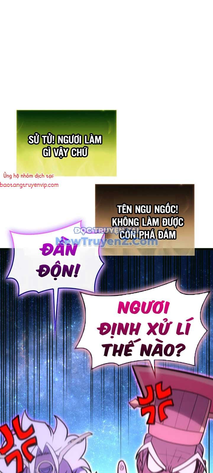 Trang truyện