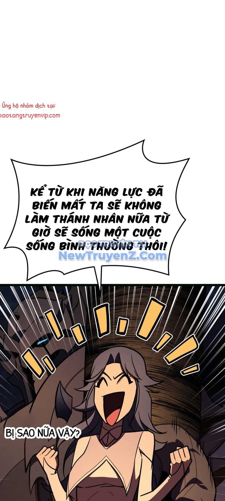 Trang truyện