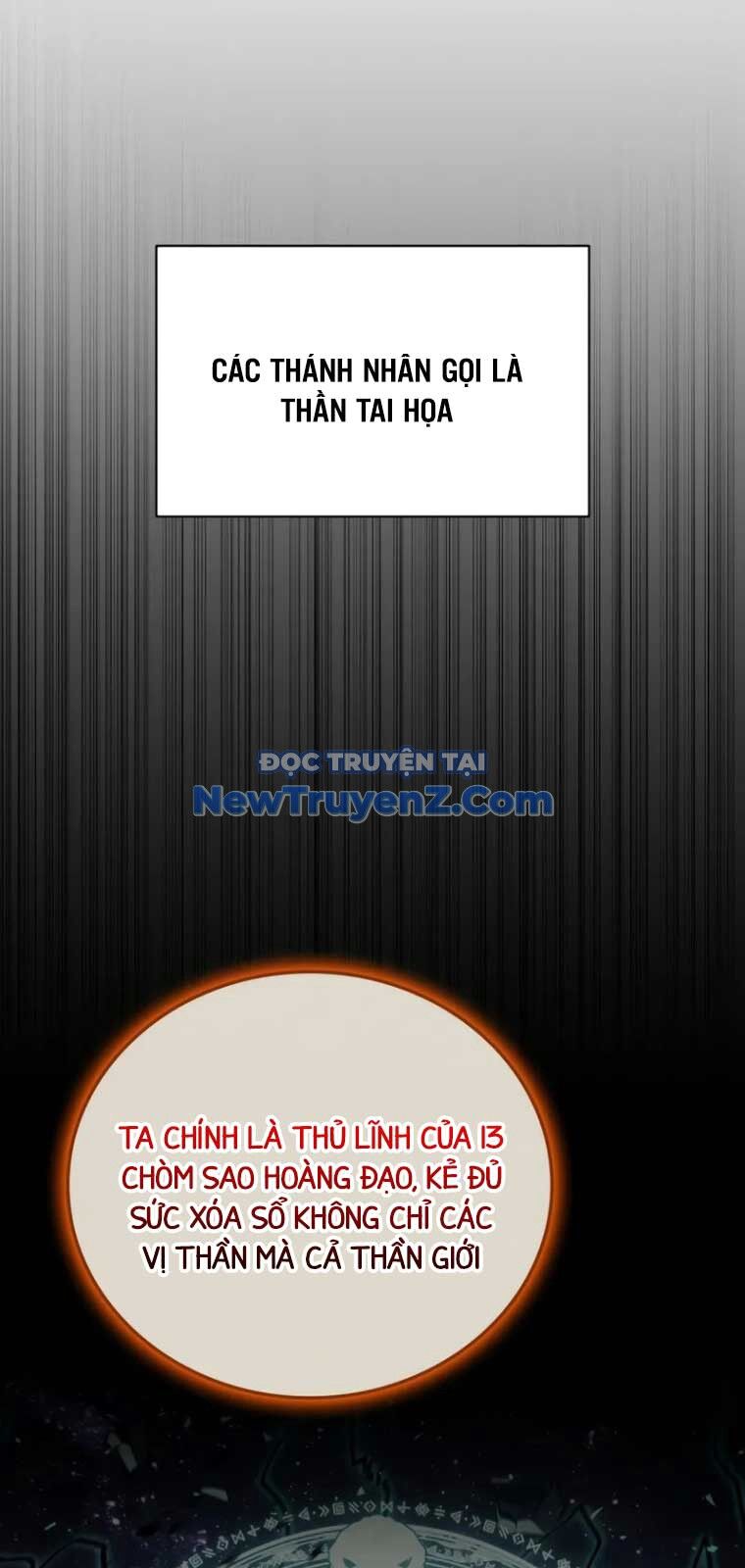 Trang truyện
