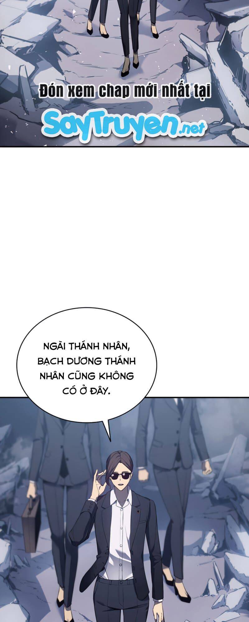 Trang truyện