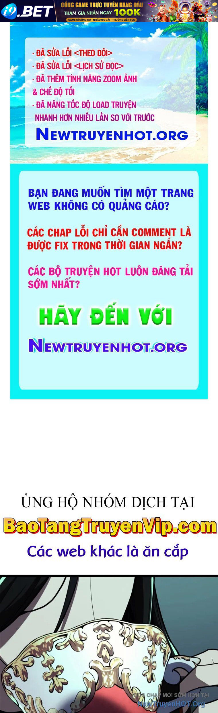 Trang truyện
