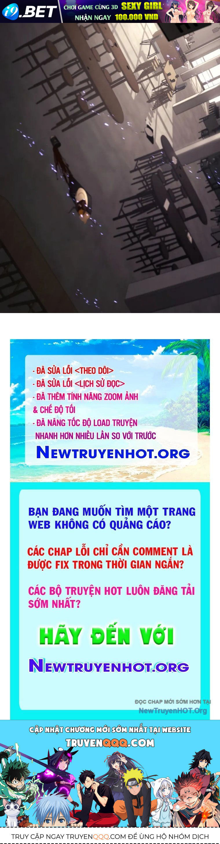 Trang truyện
