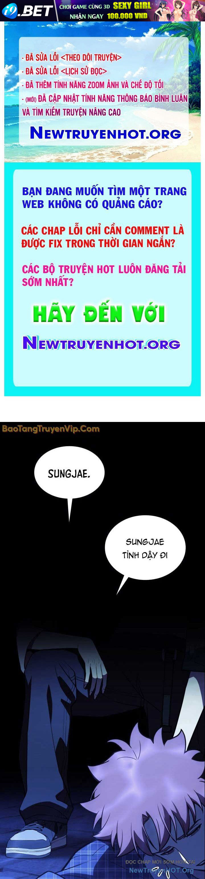 Trang truyện