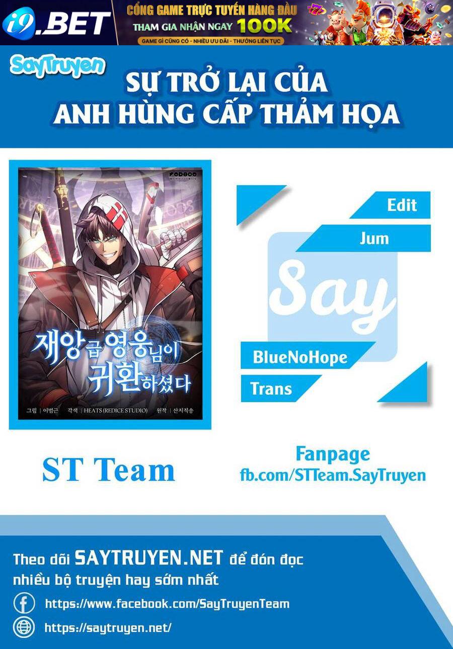 Trang truyện