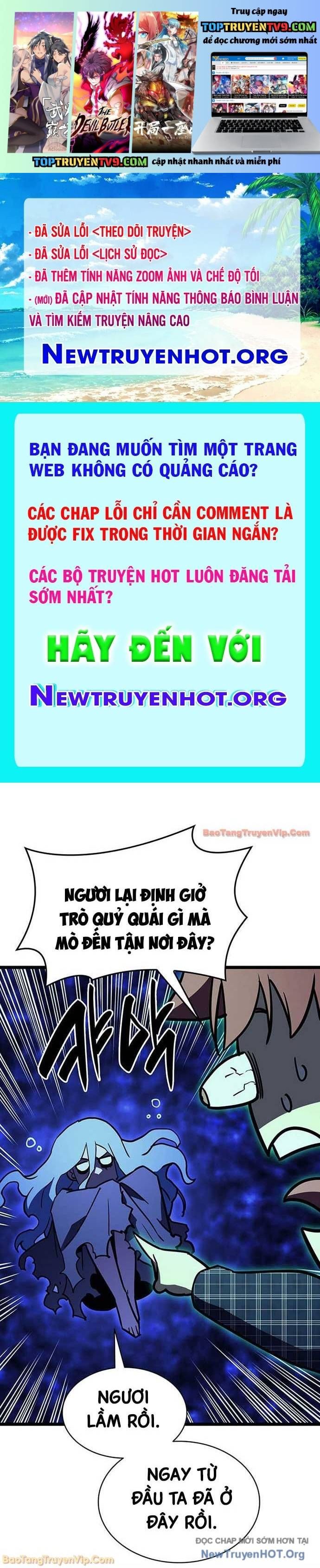 Trang truyện