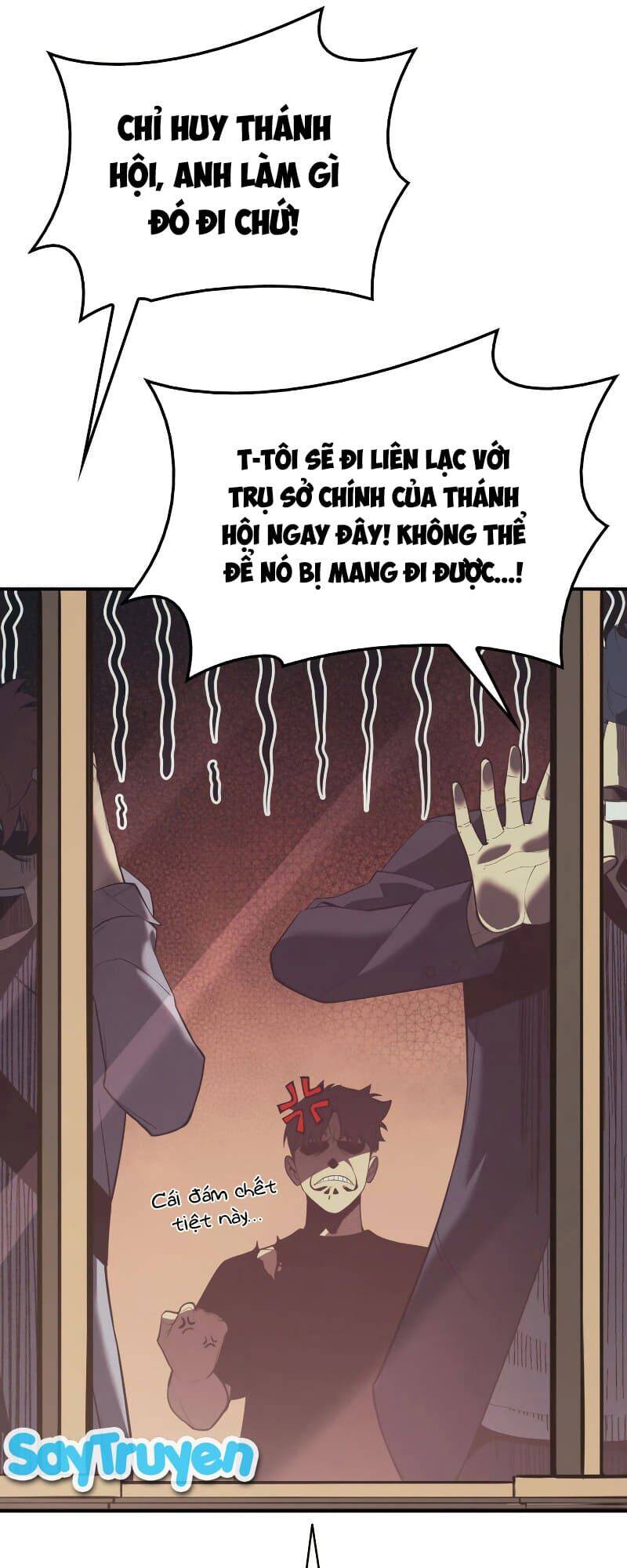 Trang truyện