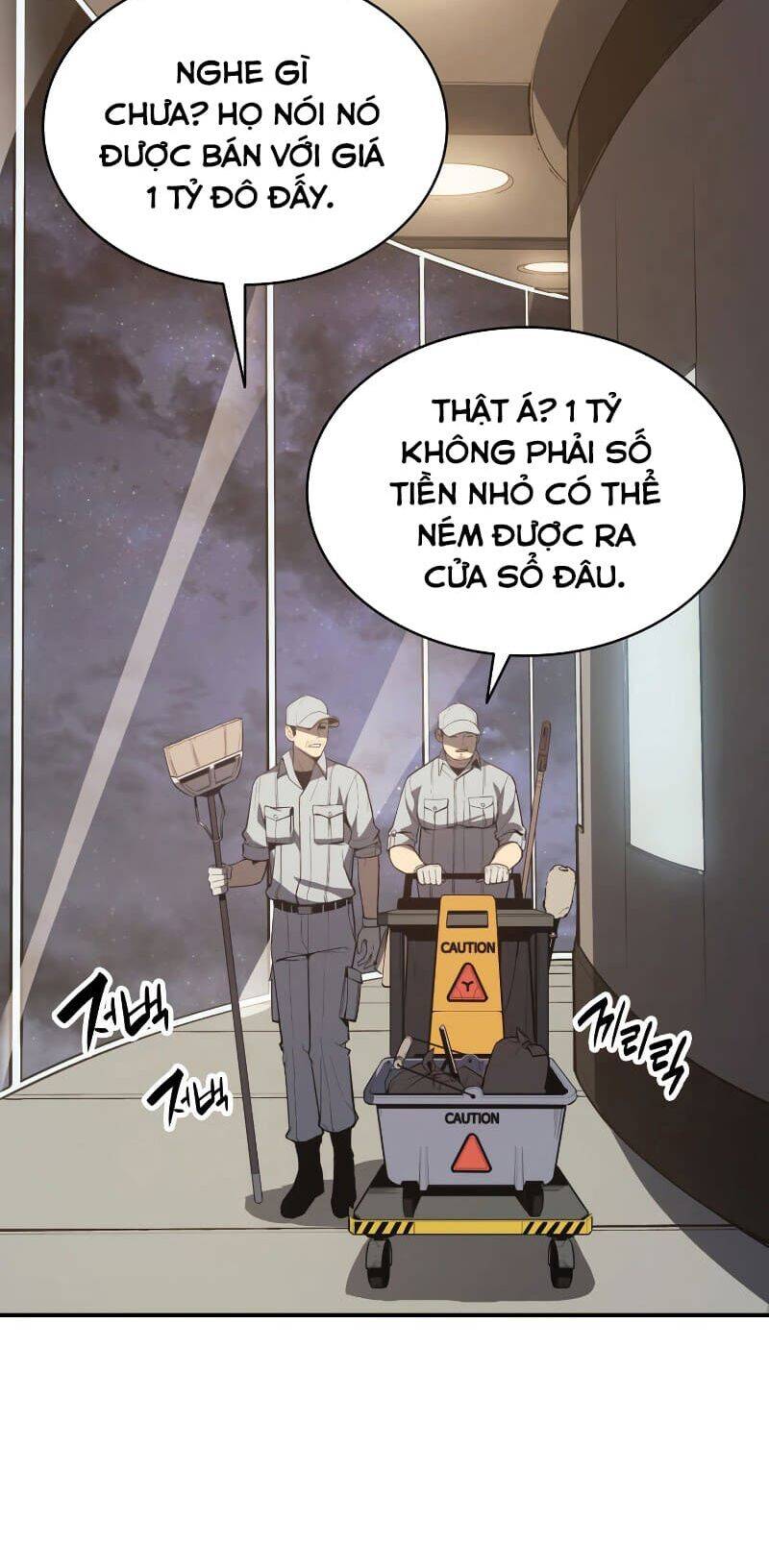 Trang truyện