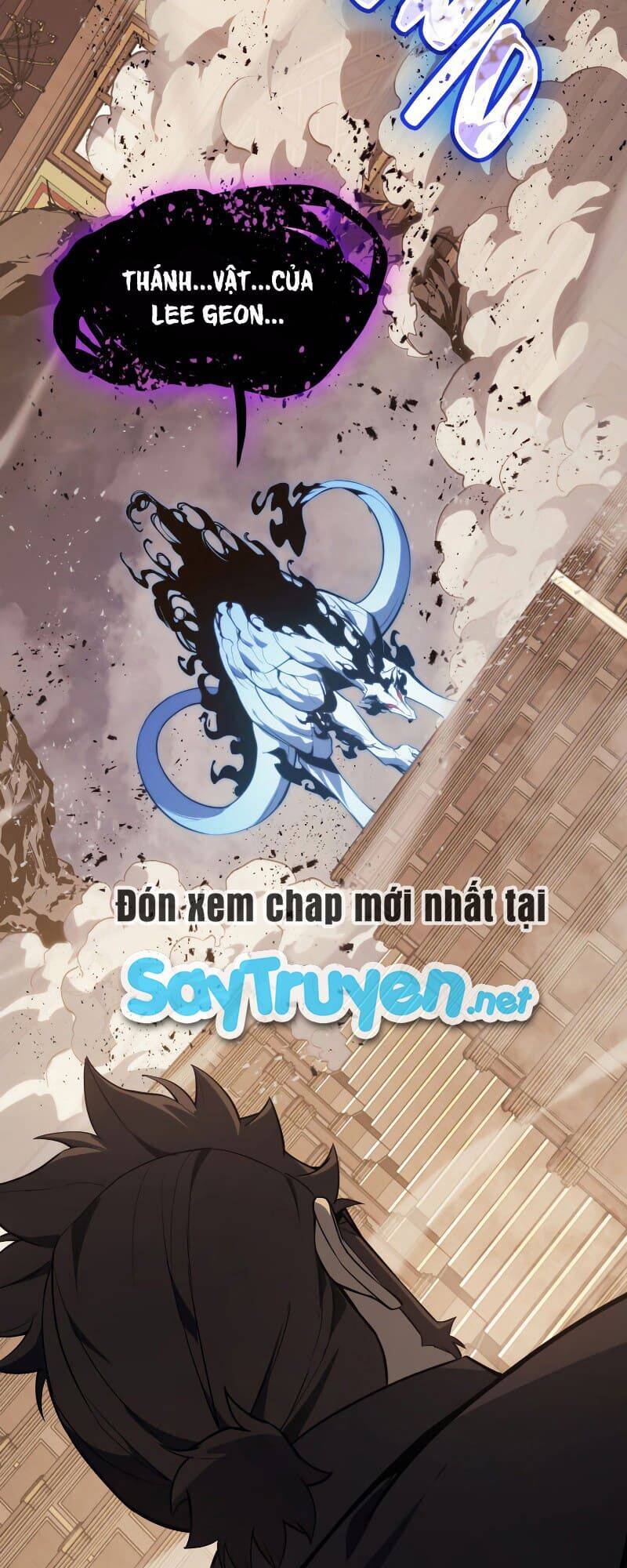 Trang truyện